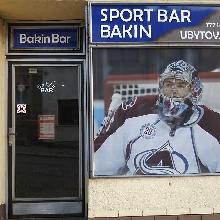 Отель Bakin Bar Тршебич Экстерьер фото